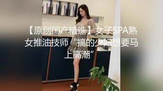 【超唯美极品女神】火爆网红玩偶姐姐『HongKongDoll』最新私信短篇甄选 玩嗨高潮颤抖 (4)