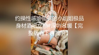 《核弹网红 精品》万众瞩目极品露脸SS级女神！网红尤物反差婊【辛尤里】最新剧情作品，第一天上大夜班就被2个客人骚扰