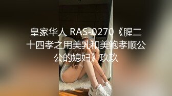 ★☆全网推荐☆★熟女阿姨在家爱爱 被眼镜男无套输出 还是热乎乎的精液射在逼里舒服