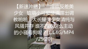 [原創錄制](sex)20240119_水枪喷喷哦