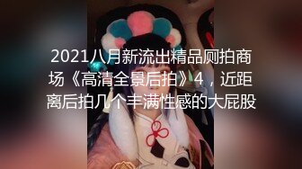 【露脸女神❤️超颜反差】精选20套高颜美女生活淫乱私拍甄选 (2)