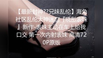 ODE-004_性感女侍瘋狂做愛官网