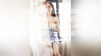 单位女厕近距离欣赏美女同事的大黑鲍