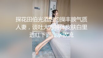 C罩杯坚挺美乳！腰细无赘肉！浴室湿身自慰，坐小板凳跳蛋塞穴，假屌骑乘双管齐下，两个大奶子晃动