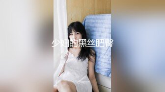 两个性感美女跟着节奏撸起来 控制射精高潮到最后