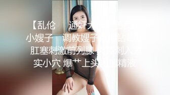 STP22532 娇俏小少妇 一轮炮火攻击之下 躺平静静享受 小伙洗完澡继续撩骚 激情再燃肆意抽插 浪叫高潮