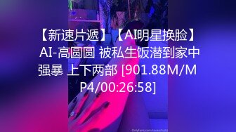 新人小女神下海被干！【波多表姐】多场无套吃鸡啪啪，小仙女被干得嗷嗷叫，清纯外表下这么淫荡佳作 (3)