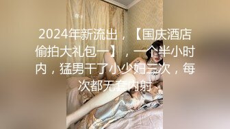 顶级PANS极品御姐『暖暖 艾米』最新大尺度私拍 露脸露点露B 与色影师互动