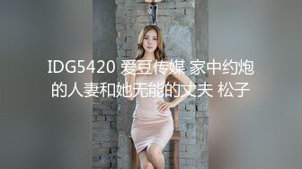 2022二月新流出餐厅隔板女厕全景偷拍几个颜值高的小姐姐都是手机党