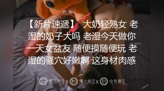 STP25160 【黄播界小痞幼】超高颜值纯欲系美女，吊带短裙跳小骚舞，脱光光掰开多毛骚穴，特写揉搓阴蒂，浪叫呻吟很是诱惑 VIP2209