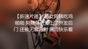 对白超级淫荡的老人气网黄「性感彤儿」「骚彤彤」早期全套图片视频合集 简直骚出天际