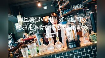 这大长腿 酒店干人类高质量女性 C罩杯粉粉乳房 娇喘声声勾魂摄魄 极品骚货必须满足