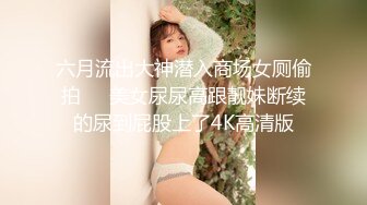 居家摄像头TP身材性感美乳漂亮妹子用振动棒自慰表情饥渴后又换一个大的变换姿势猛搞爽完又用镊子拔屄毛