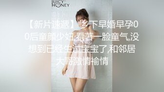 嫖娼达人酒店800元约啪私下兼职援交的水嫩大学美女,一对美乳看的性欲大增把床都干歪了,看逼毛就知道很嫩.国语!