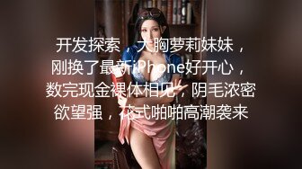 工业园蹲守 某科技公司的美女前台 非常漂亮的小嫩鲍 