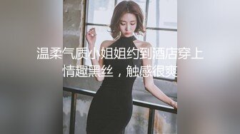 3p 感觉老婆挺享受这种感觉  江门夫妻