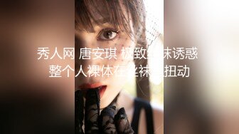 FC2女神级美女