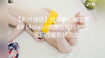 【新片速遞 】  甜美耐操嫩妹妹！两男一女！摄影小哥旁边观众！抓着双腿猛怼嫩穴，不尽兴到浴缸里操[1.9G/MP4/03:26:59]