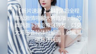 【极品骚货反_差婊】最新精选10套超高颜值美女生活淫乱私拍甄选 肥臀后入 脸穴同框 多种玩法 完美露脸 第①季 (2)