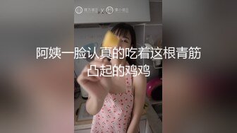 [在线]水滴流出：爱狗的妹子脱光衣服蹲下来逗狗