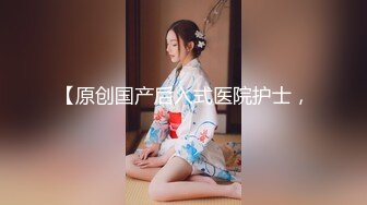 ★☆《顶级网红☀️重磅精品》★☆露脸才是王道！万狼求档OnlyFans知性极品反差御姐chipy私拍~口交肛交性爱内射紫薇各种打炮 (7)