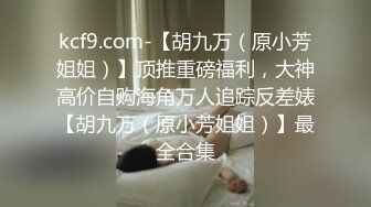 【云南第一深情】学妹醉酒~半梦半醒间被3p爆操~勾搭外卖，挺害羞的，刚下海，很有味道 (2)