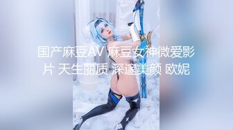 最新强推，网美推车OnlyFans极品女M母狗变态人妻ann私拍，NTR老公3P双飞多人淫乱主打一个刺激 (9)