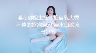 温柔人妻兼职，技术好的不得了，她老公一定很幸福吧