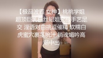 和让嫩臀辣妹的我升学的恩师久违两人的重逢…被意识不是学生而是女人而感到开心，一整晚干不停、中出不停的一夜限定大人课程