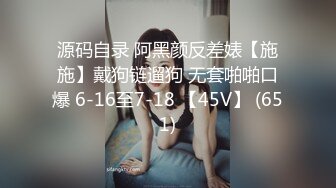 STP27261 性感极品尤物！太会玩诱惑了！齐逼牛仔短裤，半脱下内裤掰穴，淫语骚话不断，浪叫呻吟堪比女优 VIP0600