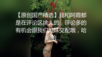 无水印11/23 眼镜妹性感黑丝美腿撩起裙子按摩器震穴扛起腿一顿爆操VIP1196