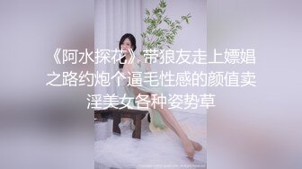 干天津梨形身材母狗