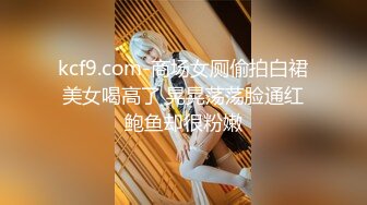 （女子SPA推油）丰满少妇臀型完美全裸按摩推油做私密保养抠B啪啪