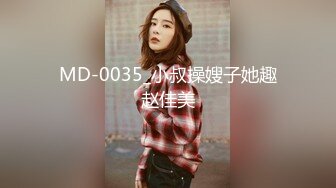 【秦总会所探花】现在会所妹子质量越来越高，漂亮少妇，00后嫩妹各有千秋，小伙一夜潇洒 (5)