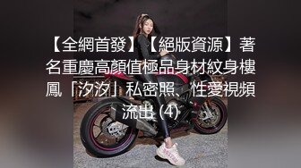 黑絲美眉吃雞3P 啊啊受不了了 小母狗又抽搐了 前後夾擊被無套輸出