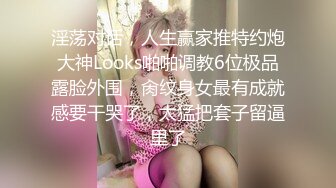 STP18854 肉肉身材白靴妹子啪啪，口交舔弄到床上后入大力抽插猛操