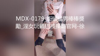 STP14264 蝴蝶逼大胆美女户外露出沙滩按摩棒自慰电召勾引个网约车司机到厕所啪啪