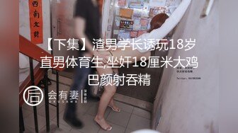  童颜大奶子极品妞露脸激情大秀，揉奶玩逼自慰给大哥交大鸡巴好骚啊