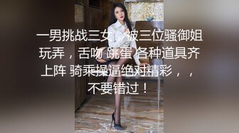 【自整理】打破第四面墙，JOI互动式自慰视频，性感红唇美女躲在桌下挤你肉棒里的牛奶喝！Iris Keenkade最新大合集【101V】 (28)