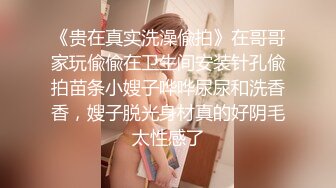 高颜值蓬松裙小美女脱光光撩人风情口交抠搓扛着美腿啪啪侧入