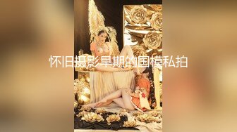 抖音快手 车厘子 y.0811 顶级颜值身材巨乳 露脸露点阳具插B (2)