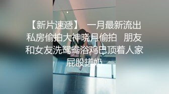 极品福利姬美女120斤的小王同学 丰乳肥臀微密圈及推特视频福利 合集[860V] (31)