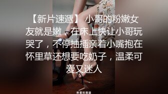 【双女闺蜜共操一男】【2】挨边上位骑乘摸逼后入