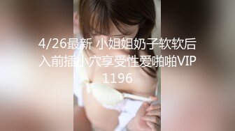 【新片速遞 】麻豆传媒 MCY0186 百变女友的100种做爱体验 邓紫晴【水印】