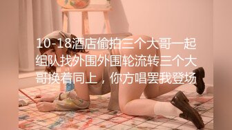 『重磅推荐』推特养狗人 超萌萝莉『DADIBABAO 一只喔』露出抖 M 全裸夜行 小狗爬行 自慰 超强合集