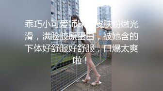 人气约炮大神91侃哥全国约啪约29岁少妇骑乘+口活+叫床+超一流