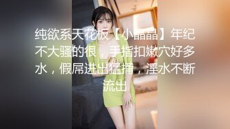 BLX-0002.舒可芯.狠操巨乳风韵美人妻.无限私约淫游人间.麻豆传媒映画