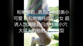 【AI换脸视频】鞠婧祎 风俗店情趣内衣为您服务