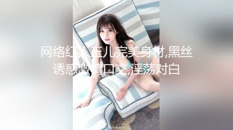 重金购买推特网红嫩妹美小七身材苗条美腿美臀大胆挑战户外露出 套图331P+视频51V整合1V