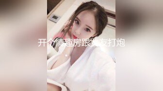 双飞两漂亮美女 换上情趣黑丝轮着操美女操逼不配合中途回退了对话很有意思